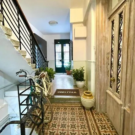 Konstantinos's Luxury Vintage Saloniki